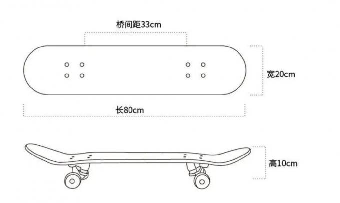 Προσαρμοσμένα γραφικά πλήρη Pro Skateboards 0