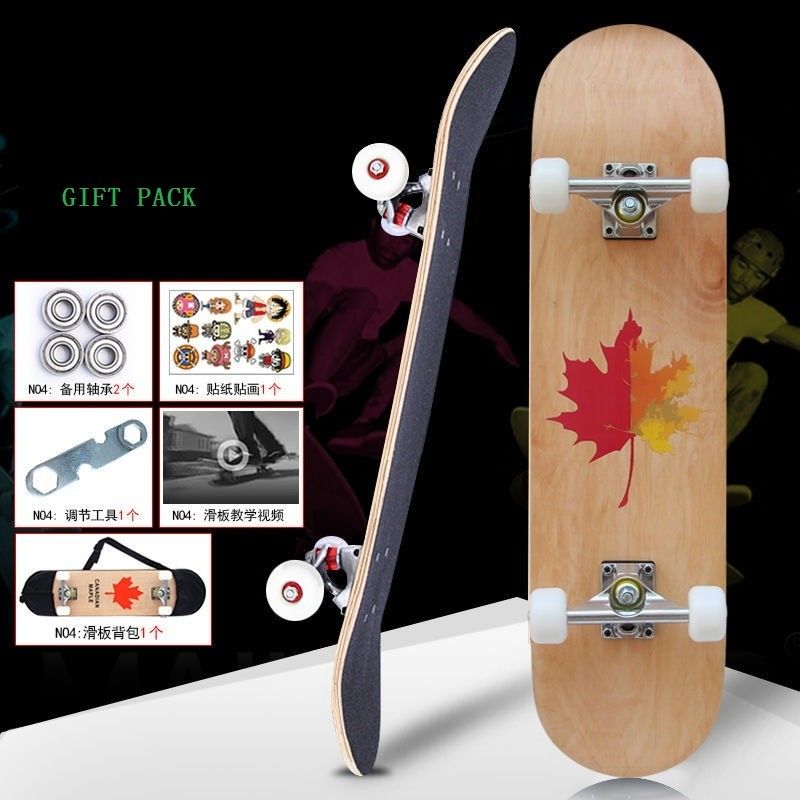 Υψηλής ποιότητας εξατομικευμένα πλήρη skateboards για εξωτερικά αθλήματα